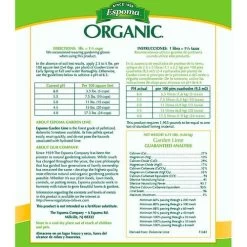 Espoma Organic® Garden Lime -Botanical Bliss 26480 1