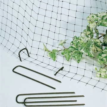 Park's Anti-Bird Net And Ground Anchors 3 Park's Anti-Bird Net And Ground Anchors