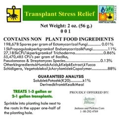 Organic Diehard™ Transplant Stress Relief -Botanical Bliss v2250 2