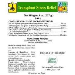 Organic Diehard™ Transplant Stress Relief -Botanical Bliss v2250 3