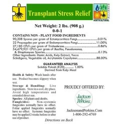 Organic Diehard™ Transplant Stress Relief -Botanical Bliss v2250 4